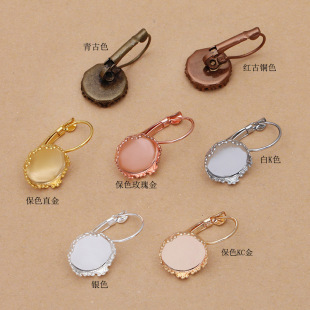 (05812)��� �S�~�ʹڶ��h DIY