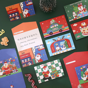 Christmas greeting card 30% discount cartoon Christmas greeting card couples confession message card Christmas gift thank you card