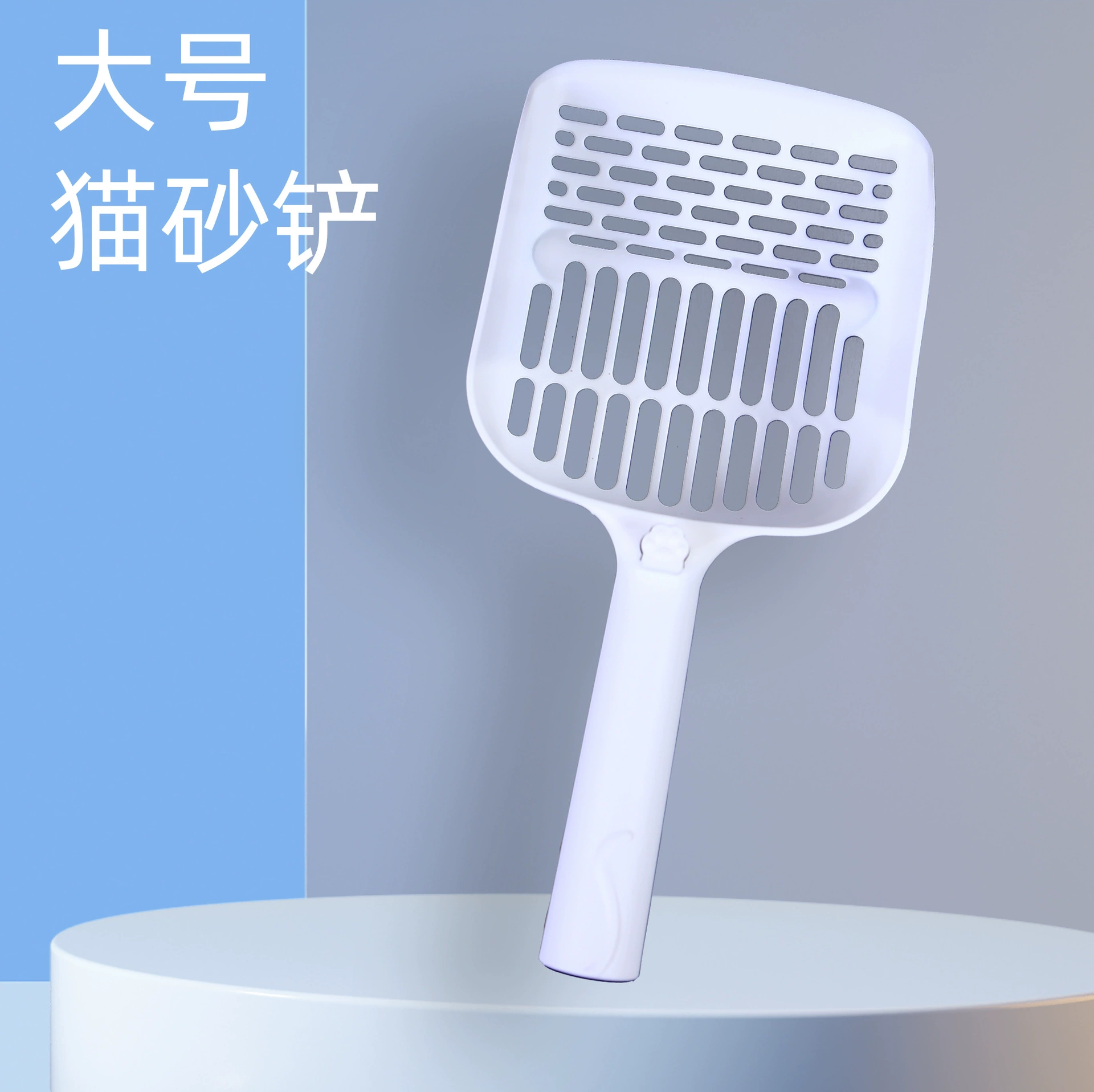 Оптовая кошачий наполнитель Лопата большой материал PP удобная и быстрая Чистка кошачьего туалета зоотовары кошачий наполнитель лопатой