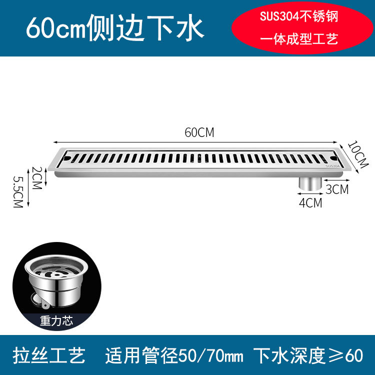 Desagüe de piso largo baño 304 desodorante de acero inoxidable artefacto ducha rectangular alargado baño balcón ingeniería