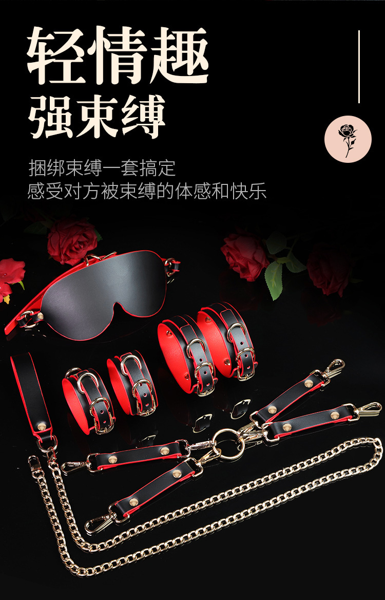 Jiuai SM Nipple Clamp & Handcuff Bondage Set, 10-Piece Glow Leopard Print Kit — detail image 4