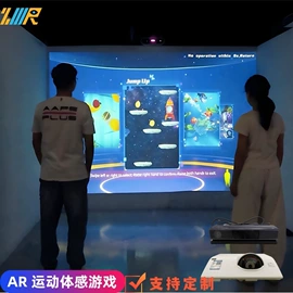 电玩设备;其他商用设备;投影仪