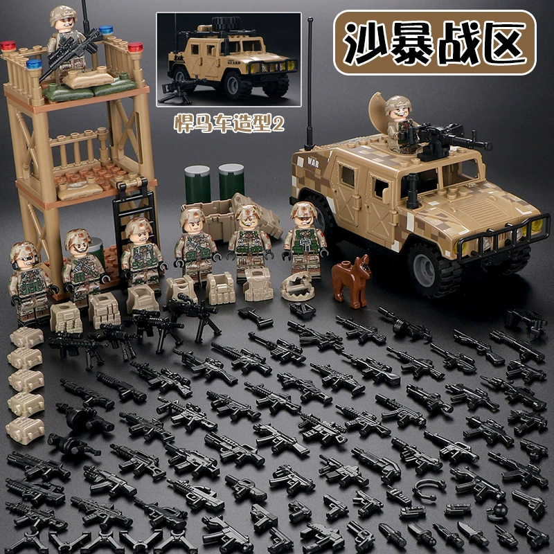 Конструктор с минифигурками (Lego) — военные и полиция, солдаты, техника и аксессуары, наборы