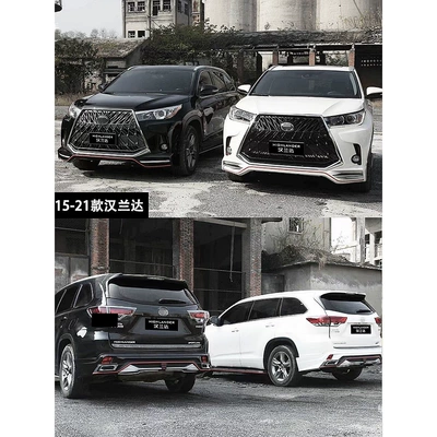 09-22 models, modified to Lexus: Big Surrounded