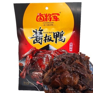�u��܊�u����78g*���b������˺�u��������С�����e�¾���ʳƷ���l