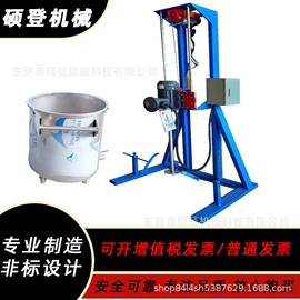 分散机;搅拌机;输送机