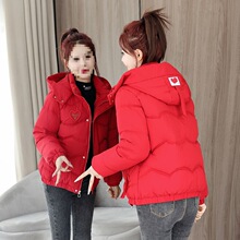 羽绒棉衣女短款冬季新款韩版宽松时尚百搭连帽潮新娘红色外套