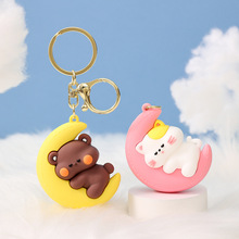 创意小动物抱月亮钥匙扣小挂件做活动小礼品夜市摆摊小商品钥匙链