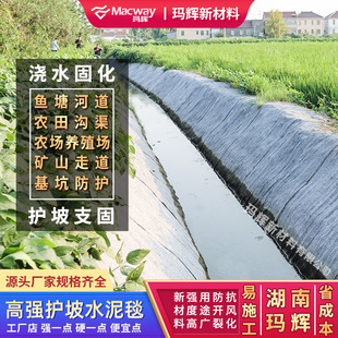 ˮ��̺�Vɽ�o�ºӵ����B�������ͺϹ̻�̺�ߏ������ʯ���͸��g