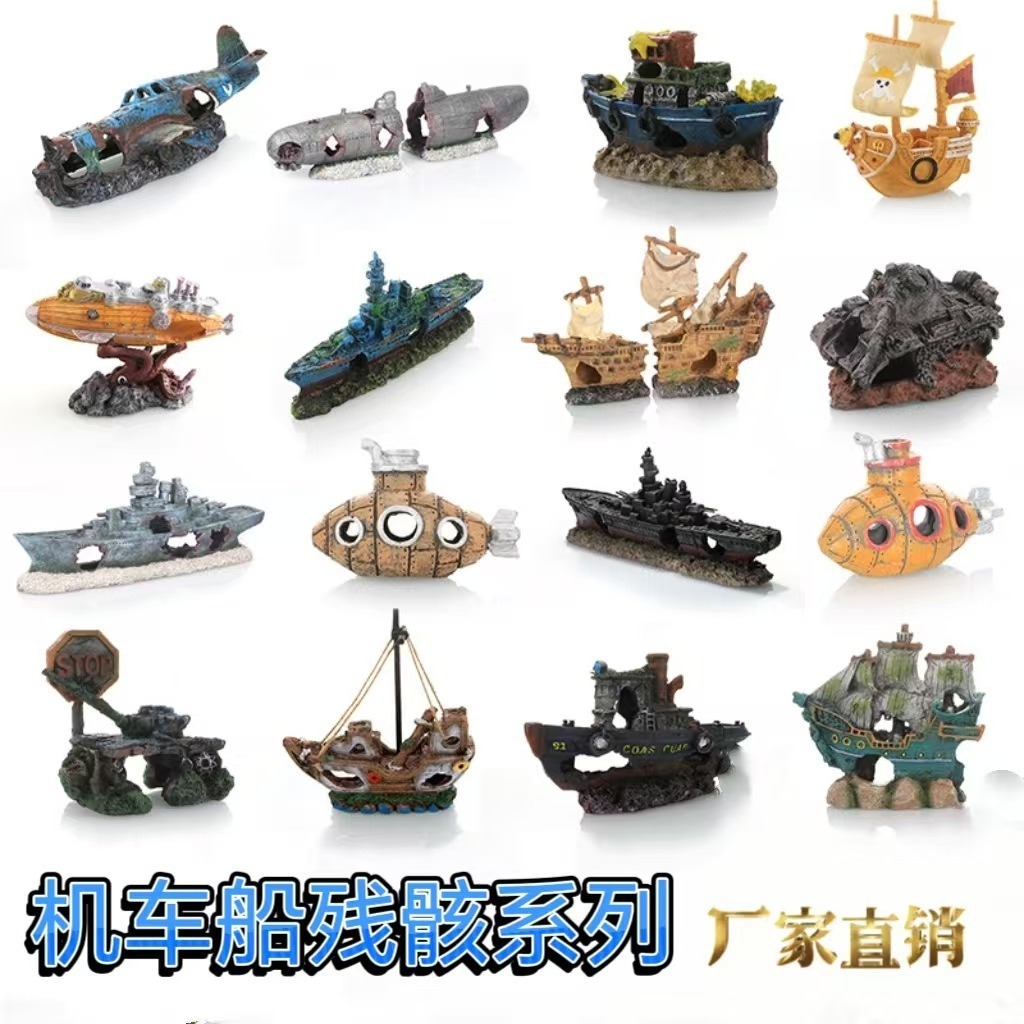 Escenografía de peceras, naufragio submarino, decoración de naufragio, decoración de submarinos, submarino, peces y camarones, refugio, cueva, avión, coche