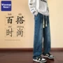 新款青少年直筒宽松牛仔裤