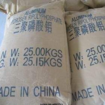 湖北 现货 改性三聚磷酸锌 小量可发 磷酸锌 小量可发 工业磷酸锌