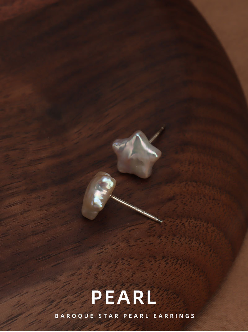 Simple Style Star Natural Freshwater Pearl Plating Ear Studs 1 Pair