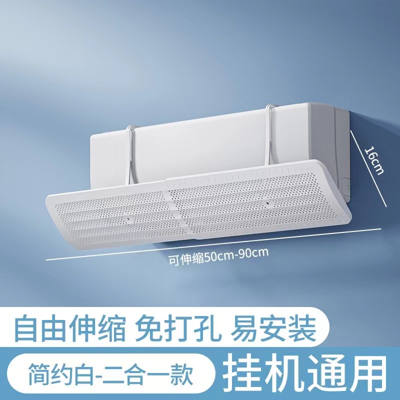 새로운 2 대 1 [개폐식] 순수한 흰색