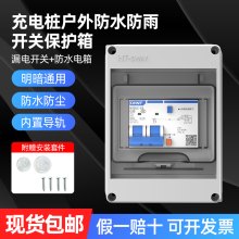 kt�����ˮ�����늘�����䎧©늱��o��40A����63A©�������_�P