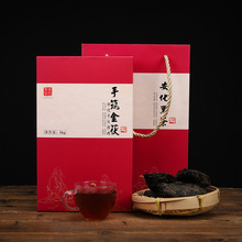 黑茶批发 湖南安化黑茶手筑茯砖金花黑茶陈料1kg茶叶安华黑茶天茯