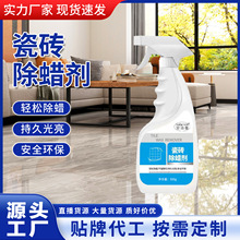���Sֱ�N�ɴu��Ϟ�������·��b�޵شu�ذ��Ϟ���坍���撁������