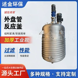 过滤器;其他分离设备;储罐