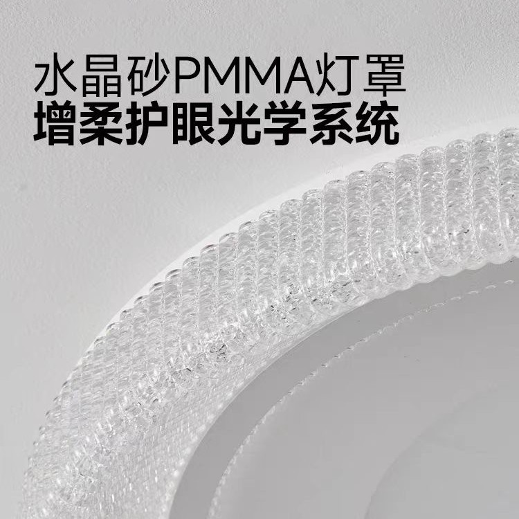 [Selección estricta] lámpara de techo de lujo ligera francesa 2025 nueva lámpara de habitación redonda principal simple y moderna lámpara inteligente