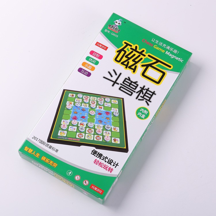 Ajedrez magnético plegable grande y pequeño ajedrez de vuelo magnético Go Go