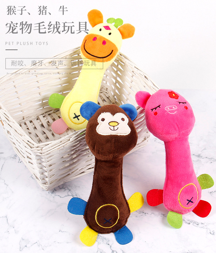 毛绒玩具详情页_02.jpg
