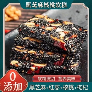 ���ں�֥����Ҹ��c�t�����ܛ�⽡���I�B�⪚�����b�ֹ��и���ʳ