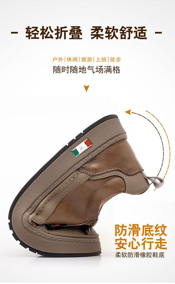 Giày sneaker nam cổ thấp dáng thường ngày, mũi tròn, đế cao su chống trượt, gót thấp 1–3 cm — Màu nâu, Màu đen chi tiết 6