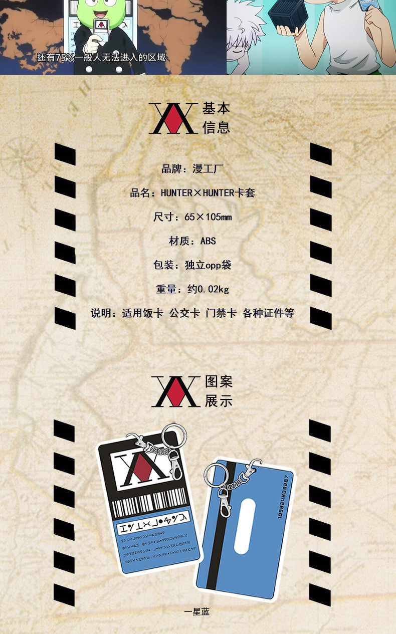 ?人?照?套_02.jpg