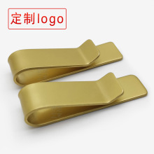 高档金属钱夹制作 简约铜质折弯钱夹 可自定义印公司logo钞票夹