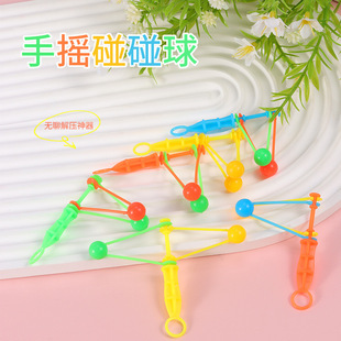 ��ͯ���f����֓u���������eС��ߓu�u������������ײ��o�����
