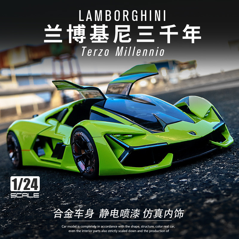 1:24 higher than the United States Rambo three thousand years of car model simulation alloy car model ornaments to send boys gifts