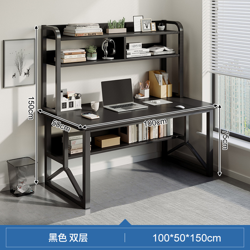 더블 레이어 블랙 100cm