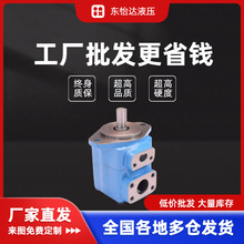 ����ʿVICKERS�~Ƭ��20VQ-11Һ���ͱÃr�񃞻��|�����ϙCе����