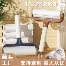 �LͲճë������ճë�LͲ�����ë��ë�lճë����˺ʽ���ӌ�ճë�L