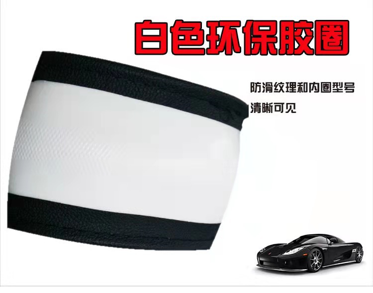 Truck Steering Wheel Cover, Summer Ice Silk Steering Wheel Cover, Universal Car Steering Wheel Cover for All Seasons, Breathable Anti-Slip Handle Cover