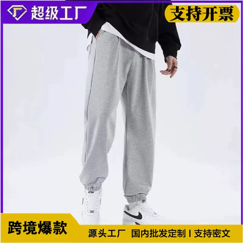 跨境外贸新款休闲运动裤子男夏束脚九分长裤学生裤跨境批发休闲裤