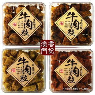 ���T�خa������ӛţ�������b�YƷ����ɳ������XO�u���ζţ���