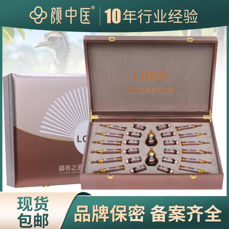 Beauty Salon Deep-Penetrating Herbal Oil High-End Care Set 12-Pack Shoulder, Neck, Waist, and Back Massage Heating Wellness Body Kit Beauty Salon Deep-Penetrating Herbal Oil High-End Care Set 12-Pack Shoulder, Neck, Waist, and Back Massage Heating Wellness Body Kit