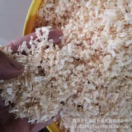 仓鼠生活用品;仓鼠清洁用品;木质工艺品