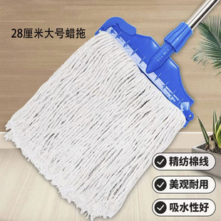 �����޾��ϰ� Ϟ�Ͽɲ�ϴ�A��ʽ�Ƶ걣����ʽ�޾��Qˮ�ϰ�
