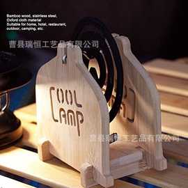 竹木蚊香架户外野营蚊香盒可拆卸便携垂钓露营蚊香支架蚊野炊香炉