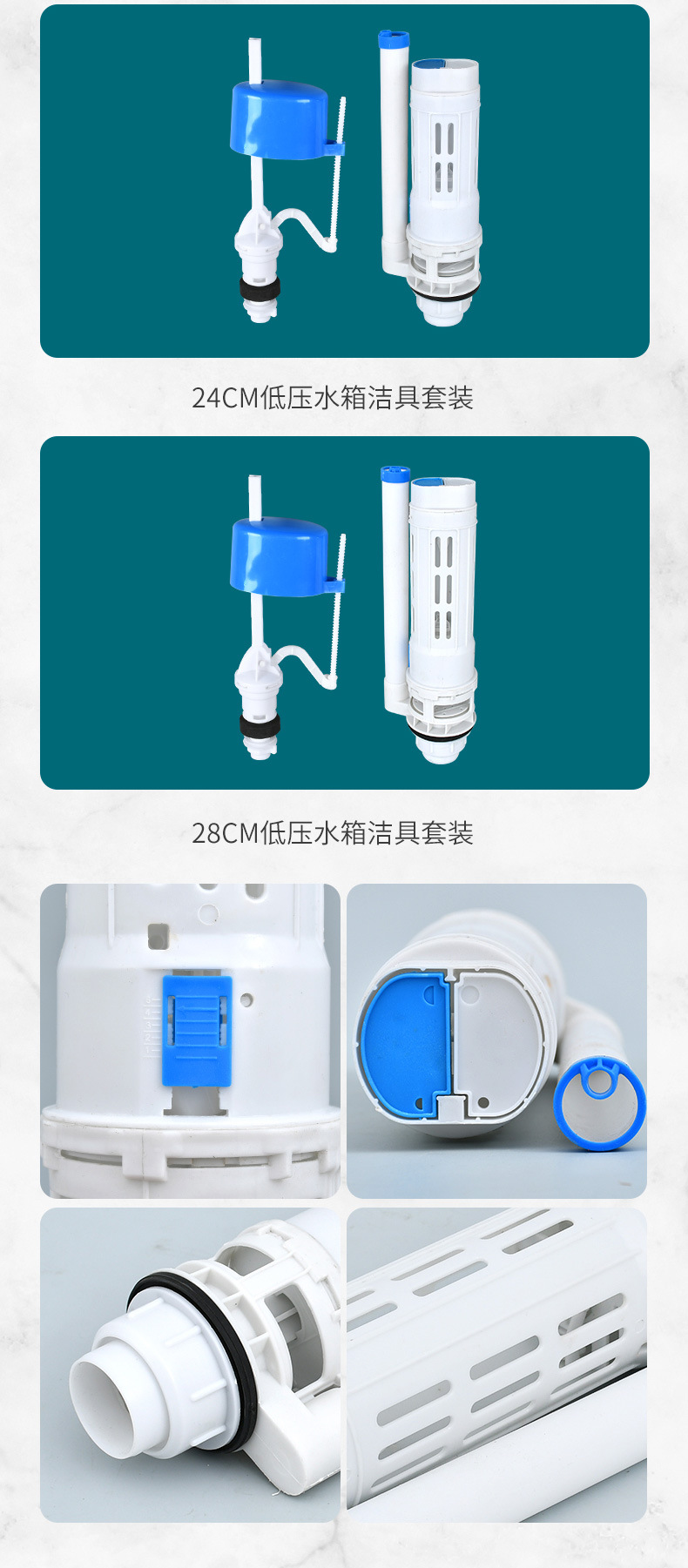 High-pressure drain valve, water inlet valve, old-fashioned split toilet, drainage and sanitary ware set, water tank accessories, squat toilet flush valve undefined
