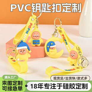 ��ͨPVCܛ�z耳׿ۄ���ɐ����������w����耳׿۰���܇耳ג��