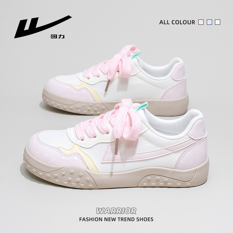 Zapatos Casuales Ligeros y Cómodos con Bloques de Color Dopamina, Zapatos de Entrenamiento Alemanes de Alta Gama con Cordones, Zapatos Lindos de Otoño para Mujer