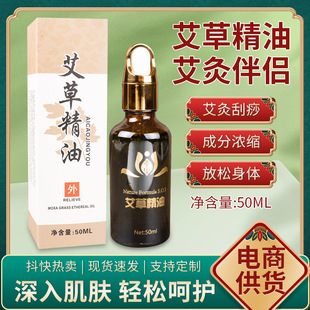 ��갬�ݰ��ľ��ͱ���50ml��H�S��ֱ�l���l�_Ѩ����