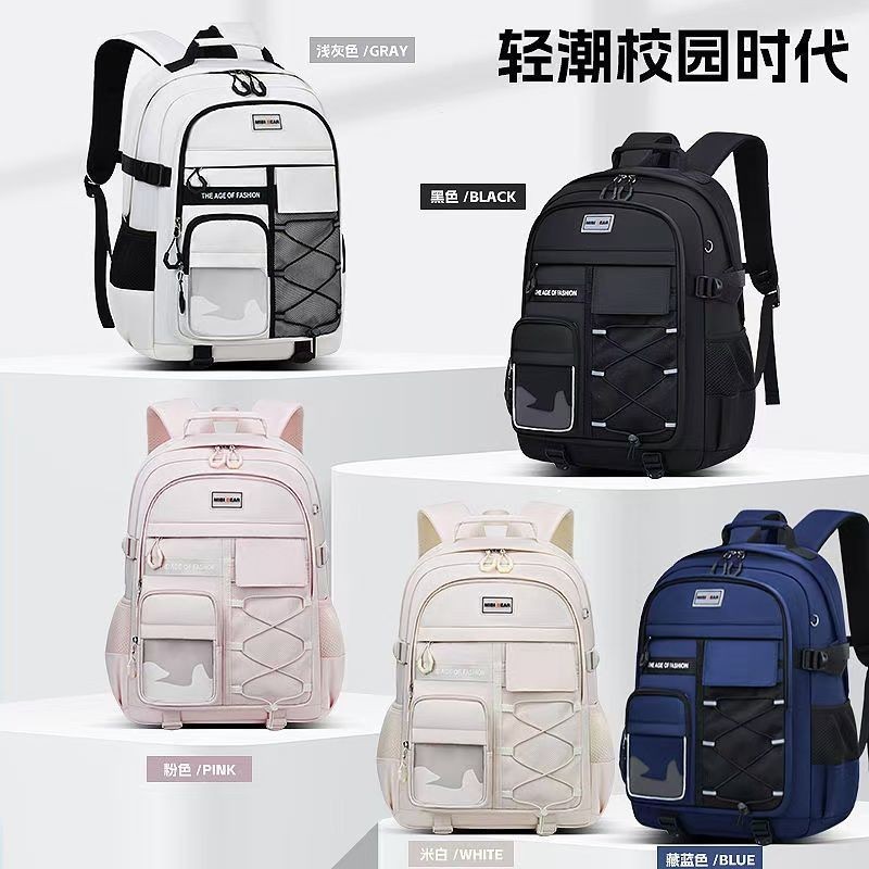 2024 nuevos estudiantes de primaria estudiantes de secundaria niñas mochilas escolares estudiantes de secundaria estudiantes de secundaria de gran capacidad superligera