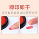 Morning Light 97508 Atomic Ink 10ml Stamp Ink Red Quick-Dry Ink Pad Financial Stamp Supplies