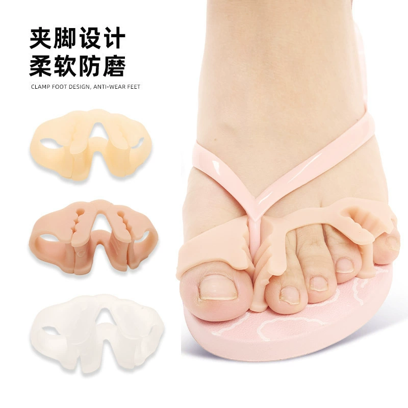 Щипцы с тремя отверстиями