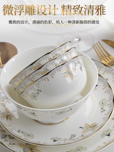 �Ǵ�6Ӣ��˵��P�ӷ�ʽ�І��w�;��մɷ��C������b����