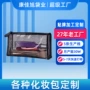 旅行便携防水定制化妆包